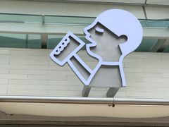 -喜茶(珠海华发商都店)