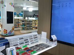 -EYEcare眼镜店(南京东路店)