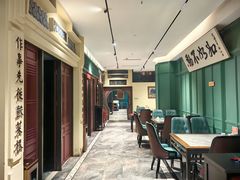 -福照楼汽锅鸡·云南菜(火车站锦江店)