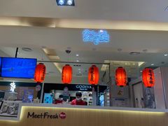-鲜芋仙(群光广场店)