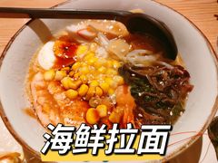 -六本目日式料理(珊瑚沙家园店)