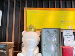 -星巴克(西安机场1店T3到达店)