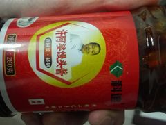 -天泽祥·鼓楼馒头(鼓楼店)