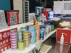 -中农大我爱我爱动物医院·核磁CT·猫病·24小时夜诊中心(石佛营店)