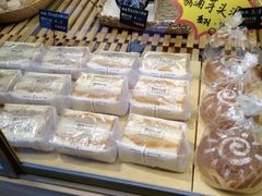 -啊噗吐呦现场烘焙(麦凯乐店)