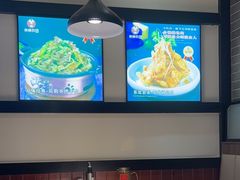 -来相会饺子·新辽菜(甘家口店)