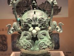 -广西壮族自治区博物馆