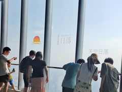 -上海中心大厦