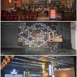 深圳｜PAFC MALL时集盛大开业！打卡就送霸王餐！