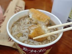 -蔡林记(广埠屯店)