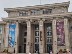 -国家自然博物馆