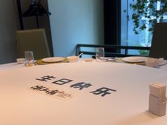 -潮上潮(南中环店)