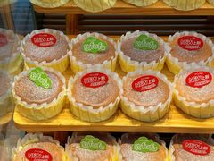 -BreadTalk面包新语·烘焙蛋糕(金光华广场店)