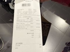 -UNDER ARMOUR(新燕莎奥莱店)