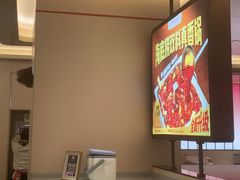 -海底捞火锅(吾悦国际广场店)