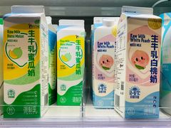 -盒马鲜生(双清路店)