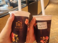 -厝内小眷村(西单大悦城店)