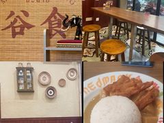 -曼谷食堂·泰国家庭料理(丹桂路店)