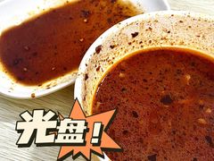 -岳四孃老面馆(四川师范大学狮子山校区桂苑店)