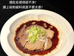 -好友缘酒家(会展中心店)