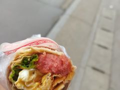 -东北熏肉大饼(后湖店)