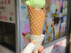 -成裕雪糕店(士多店)