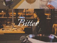 -Bitter酒吧(五原路店)