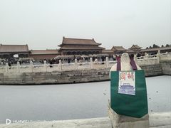 -故宫冰窖餐厅