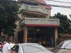 门面-阿多私房菜(顺德店)