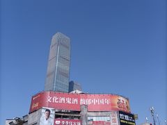 -黄兴南路步行商业街