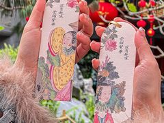 -益禾堂(侨城东路店)