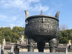 -蔡阿水羊肉店