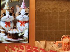 -帕帕拉兹宠物(亚洲旗舰店)