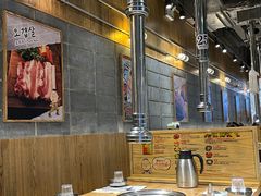 -姜虎东白丁烤肉(恒隆广场店)