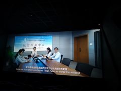 -大地院线珠江摩尔店(CL全景超级影院)
