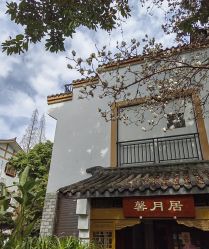 点击看大图 -莲生母婴月子中心(清水河公园店)