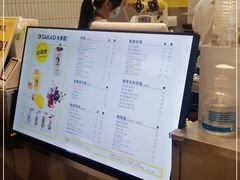 -大卡司DAKASI(番禺奥园店)