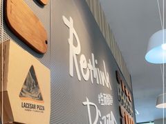 -乐凯撒披萨(汇港购物中心店)