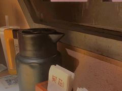 -吴莊(龙城万科里店)