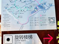 -元谋土林景区(物茂土林)