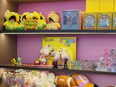 -反斗乐园(领展中心城店)