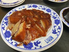 -利群烤鸭店(前门店)