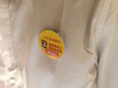 -海底捞火锅(崇文门新世界百货店)