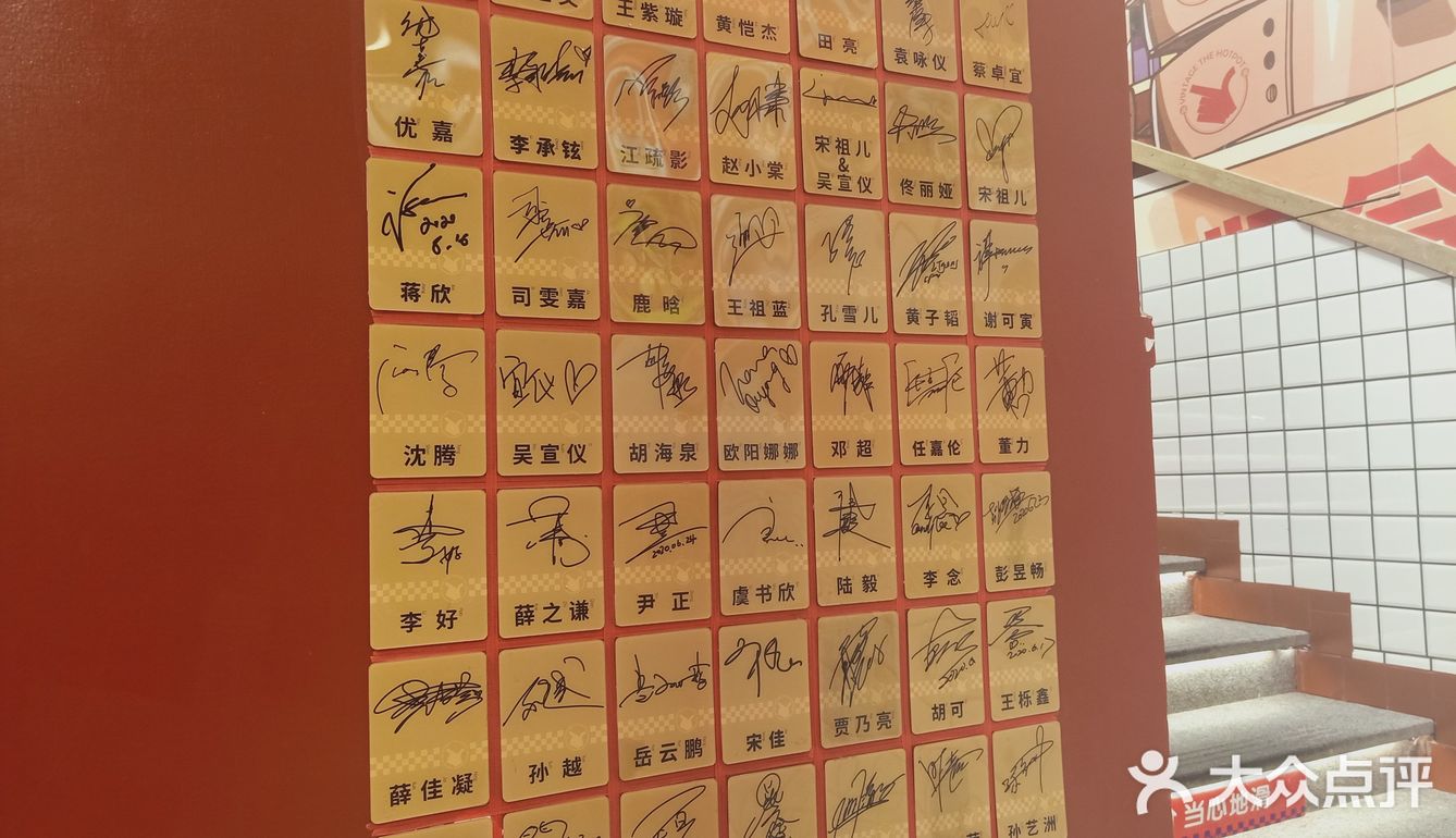2个人点了200多块 分量虽然看着有点少