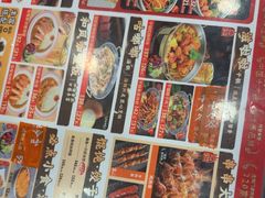 -和合谷(北京市王府井百货大楼店)