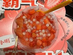 -周小明火锅(黑金冠社区店)