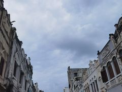 -海口骑楼老街历史文化街区