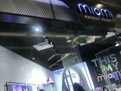 -miomi米欧米美瞳隐形眼镜(大兴荟聚店)