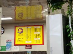 -阿秋牛排(湖心街店)