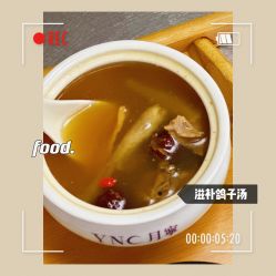 -台湾宝儿月子中心 (中南路店)